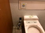 茨城県つくばみらい市　トイレ改修電気工事