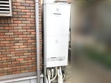 茨城県守谷市　エコキュート交換工事