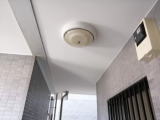 千葉県千葉市　マンション共用灯LED化工事