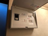 分電盤リニューアル工事