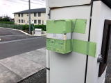 茨城県土浦市　水銀灯球交換工事