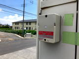 茨城県土浦市　水銀灯球交換工事