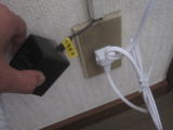 東京都・茨城県・千葉県　法人向け電気工事（LED・動力・エアコン）