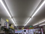 利根町　店舗ＬＥＤ照明工事