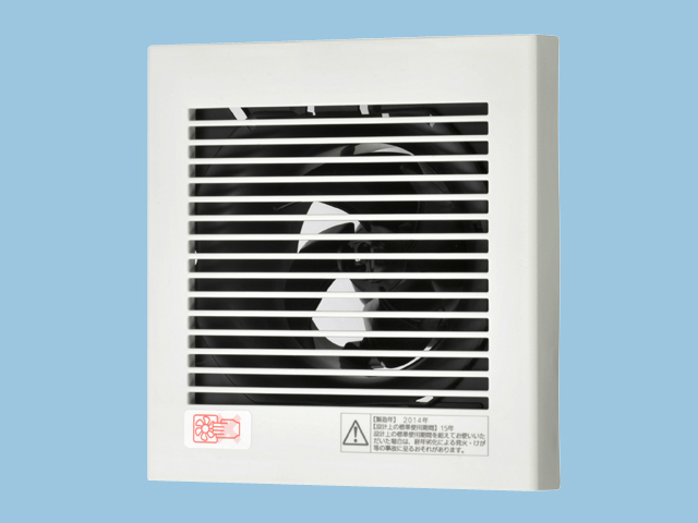 パナソニック製換気扇　パイプファン　FY-08PDUK9D