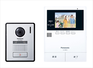 VL-SE35KLの取付は安心価格の福田電子で！