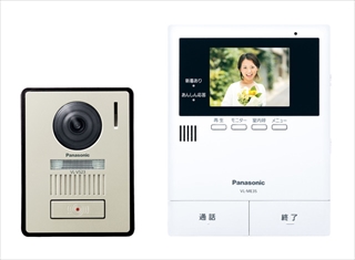 VL-SE35KLの取付は安心価格の福田電子で！