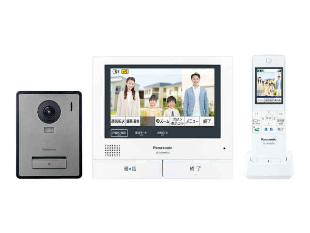 VL-SWE710KFの設置は安心価格の福田電子で！