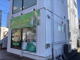 看板灯などの電気工事は工事おまかせください