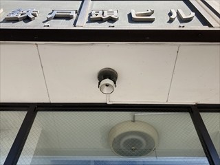 茨城県守谷市・取手市 誘導灯交換工事3