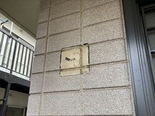 千葉県柏市 家庭用屋外照明交換工事1