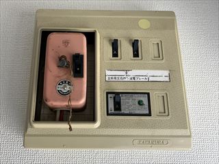 千葉県野田市　アパート用分電盤交換、専用回路敷設、コンセント増設1