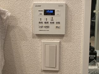 茨城県つくば市 マンション用浴室換気乾燥機交換工事