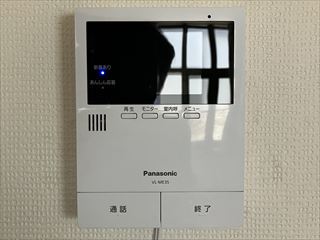 千葉県流山市 家庭用ドアホン交換工事