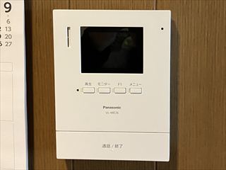 茨城県守谷市 家庭用ドアホン交換工事