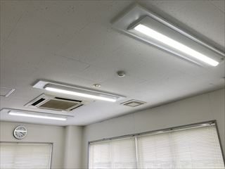 茨城県稲敷郡 オフィス用LED化工事