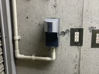 千葉県野田市 家庭用EVコンセント(電気自動車充電コンセント)設置工事