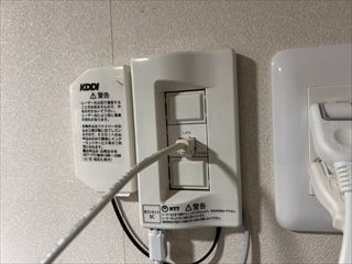 千葉県柏市 家庭用LANケーブル引換+コンセント増設工事