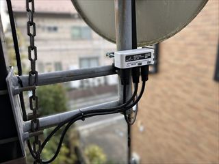 茨城県龍ケ崎市 家庭用BS分配工事