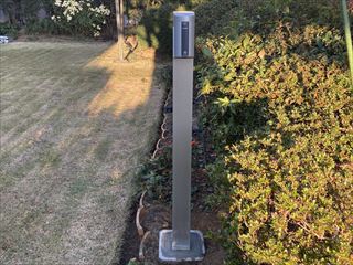 茨城県つくば市 家庭用EVコンセント(電気自動車充電コンセント)設置工事