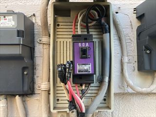 茨城県つくば市 家庭用EVコンセント(電気自動車充電コンセント)設置工事