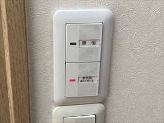 茨城県つくば市　家庭用スイッチ交換工事
