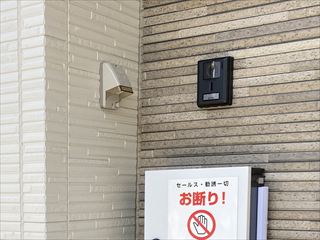 千葉県柏市　家庭用コンセント増設工事