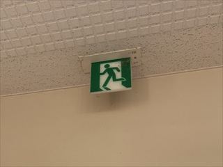 茨城県下妻市　誘導灯交換工事