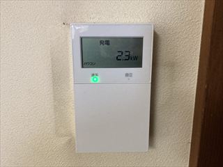 茨城県つくば市　家庭用PCS（パワーコンディショナー）交換工事