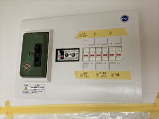 茨城県つくば市　家庭用分電盤交換・単三切替工事