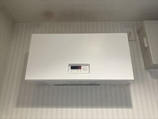 茨城県つくば市　パワーコンディショナ交換工事