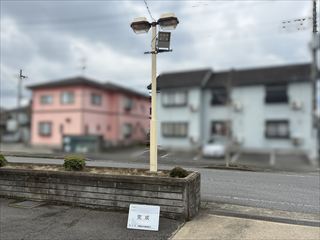 茨城県守谷市　夜間訓練用照明灯設置工事