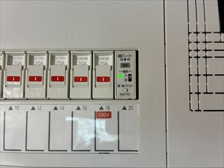 茨城県つくば市 家庭用分電盤交換工事