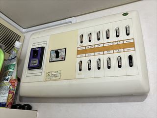 茨城県つくば市 家庭用EVコンセント(電気自動車充電コンセント)設置工事