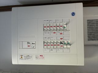 茨城県坂東市　家庭用EVコンセント（電気自動車充電コンセント）設置工事