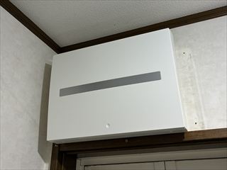 千葉県柏市 家庭用分電盤交換工事