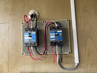 茨城県取手市 家庭用動力新設、動力コンセント設置、コンセント増設、照明LED化工事