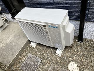 茨城県守谷市　家庭用マルチエアコン交換工事