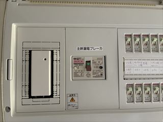 茨城県つくば市　家庭用ブレーカー交換工事