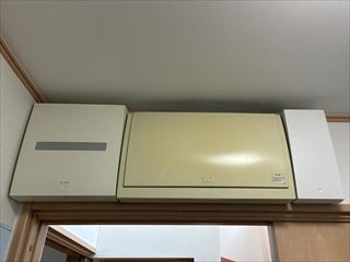 千葉県柏市　家庭用EVコンセント（電気自動車充電コンセント）設置工事