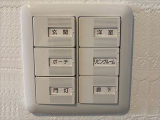 千葉県柏市　家庭用スイッチ・コンセント交換工事