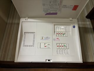 茨城県常総市　家庭用単二から単三切替工事