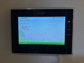 茨城県守谷市 家庭用パワーコンディショナーCTセンサー交換工事