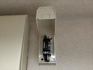 茨城県土浦市 家庭用EVコンセント(電気自動車充電コンセント)設置工事