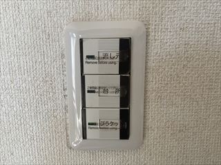 千葉県柏市　家庭用スイッチ交換工事