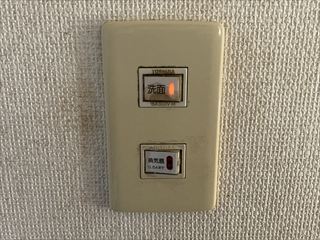 千葉県柏市　家庭用スイッチ交換工事