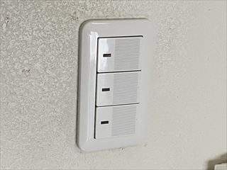 茨城県龍ケ崎市 家庭用スイッチ交換工事
