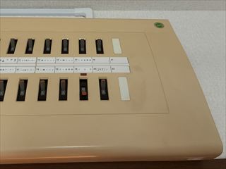 茨城県龍ケ崎市 家庭用台所照明・手元照明交換、コンセント増設工事