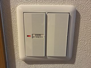 千葉県野田市　家庭用スイッチ交換工事