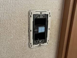 茨城県つくば市　家庭用スイッチ交換工事